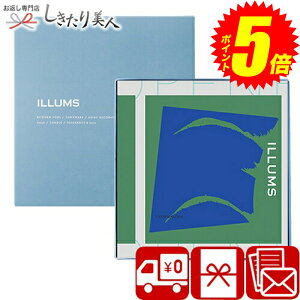 |Cg5{I10/4(y)20:00-10/9()01:59܂ ILLUMS CX MtgJ^O Ryn[Q i-copenhagen |v[g  J^OMtg  k G Ƌ 10000~   oY j