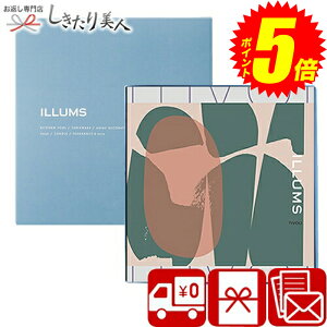 |Cg5{I10/4(y)20:00-10/9()01:59܂ ILLUMS CX MtgJ^O `{ i-tivoli | nCZX k G CeA Ƌ J^OMtg bZ[WJ[h  o 