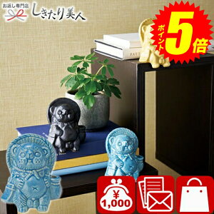 |Cg5{I10/14()20:00-10/17()09:59܂ My Tanutanu IX  225233-02 |Ε  MyĂ ʂ K ^kL 킢 Vzj zj j CeA   Ƌ 