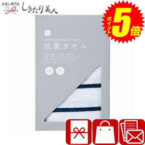 w|Cg5{I2410`2720܂ŁIx Ε  2025 RۃtFCX^I lCr[ 225566-05 | N ^IMtg { Y^I 1000~ȉ 700~ zA A 