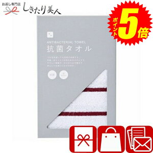 w|Cg5{I2410`2720܂ŁIx Ε  2025 RۃtFCX^I bh 225566-06 | ^IMtg { Y^I 1000~ȉ 700~ zA Mtg A Ԃ