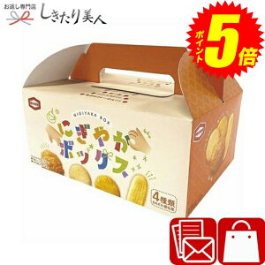 |Cg5{I10/4(y)20:00-10/9()01:59܂ Tc ɂ₩{bNX 90g B1023574 |Ε  N NNn VN A z A ei LOi 蕨 v[g v`Mtg aَq 