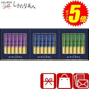|Cg5{I10/4(y)20:00-10/9()01:59܂ AGF ґX XeBbNubNMtg B1030530 |Ε  N   R[q[Mtg zAMtg Ai 蕨 