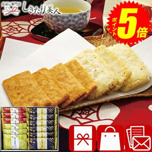 |Cg5{I10/4(y)20:00-10/9()01:59܂ VZ 낢 B1031579 |Ε  z A Mtg zA aَqlߍ킹 َq َq  ׂ  