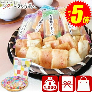 |Cg5{I10/4(y)20:00-10/9()01:59܂ aRAKUZbg 25A19-07 |1000~ ۂ  َq ׂ  aَq  lߍ킹  oY j Ԃ TԂ z A 