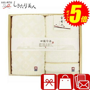 w|Cg5{I2410`2720܂ŁIx Ε  2025 ^I Mzs4 tFCX^I2P C6059586 | ^IMtg Y { ^I Y pi Օi ei AMtg LOi