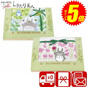 w|Cg5{I2410`2720܂ŁIx Ε  2025 ƂȂ̃gg X̂ЂȂڂ ^IZbg C6081544 |  ^IMtg ObY gg 킢 pi Օi ei LO