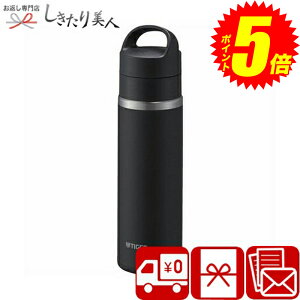 w|Cg5{I2410`2720܂ŁIx Ε  2025 ^CK[@r ^fMY_{g ۉEۗ 480ml Xg[ubN C6129636 | XeX{g }O  Y_ \