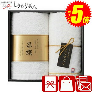 w|Cg5{I2410`2720܂ŁIx Ε  2025 肷^IZbg L9040597 | B^I ^I pi Օi z A Mtg 蕨 ԗi  ei  Vz 