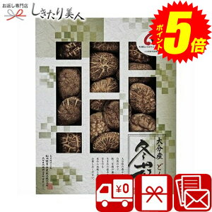 w|Cg5{I2410`2720܂ŁIx Ε  2025 啪Yőǂ L9096567 |  ő Y  Hi lߍ킹 p i yY ei Ԃ @ 