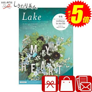 |Cg5{I10/4(y)20:00-10/9()01:59܂ J^OMtg }Cn[g CN lake |Ε  IׂMtgJ^O 3000~  Mtg i v[g j j oYj 