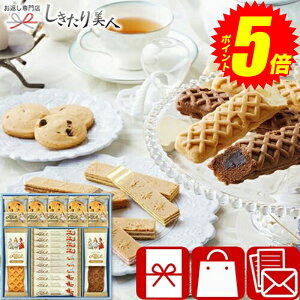 |Cg5{I10/14()20:00-10/17()09:59܂ }N~AX Kg[ZNV 25A09-09 |Ε  N svc̍̃AX 킢 XC[c NbL[ Ăَq mَq َq 