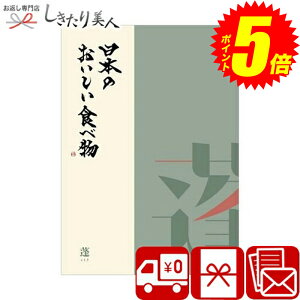 w|Cg5{I2410`2720܂ŁIx Ε  2025 O J^OMtg {̂Hו H  n-yomogi | 1~  IׂMtg Hו Mtg j j 