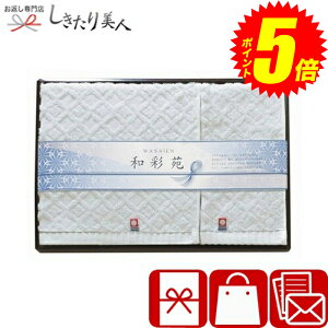 w|Cg5{I2410`2720܂ŁIx Ε  2025 aʉ tFCX^IEEHbV^I P-YAW-1507 |z A Mtg Y { ^I ^IMtg pi Օi i