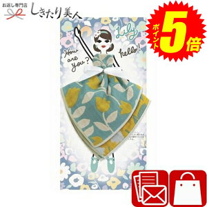 w|Cg5{I2410`2720܂ŁIx Ε  2025 Floral sisters 3dK[[nJ`Mtg Lily×jasmy PCFS-R901 | N v`Mtg nJ` 킢 100 މ@ Ԃ j