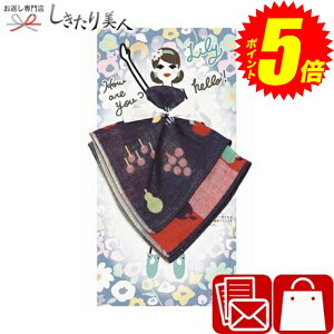 『ポイント5倍!24日10時〜27日20時まで!』 お歳暮 早割 2025 Floral sisters 3重ガーゼハンカチギフト Lily×kudamono PCFS-R906 | お年賀 プチギフト ハンカチ かわいい 綿100% 退院お礼 お見舞い返し お