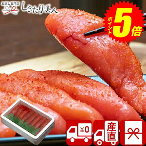 |Cg5{I10/4(y)20:00-10/9()01:59܂ y Ynz薼Y q 500g PFME-002A |Ε  N v[g O 炱 hqq т̂ y  H