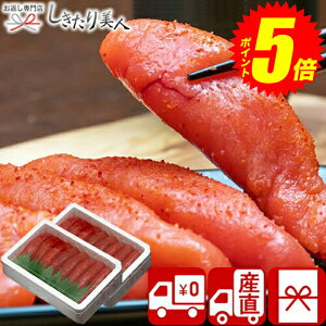 w|Cg5{I2410`2720܂ŁIx Ε  2025 y Ynz薼Y q 1kg PFME-007A |Ε  v[g O 炱 hqq т̂ 