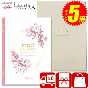 w|Cg5{I2410`2720܂ŁIx J^OMtg ӂ mGR[X R-01-001 |Ε   IׂMtg 4000~ G O ̌ H TԂ @  e{ i l\