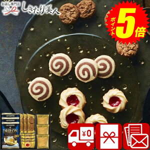 w|Cg5{I2410`2720܂ŁIx Ε  2025 yzxCNhXC[ct@Ng[ 2519-03 |Ε َq NbL[ hbvR[q[  mَq Ăَq lߍ킹 