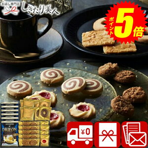 w|Cg5{I2410`2720܂ŁIx Ε  2025 yzxCNhXC[ct@Ng[ 2519-06 |Ε َq NbL[ hbvR[q[  mَq Ăَq lߍ킹 