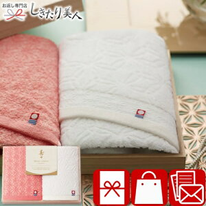 Ε  2025 X ザ { Q ؔnh^IZbg 12020 | N ^I j g 2000~ 3000~ȉ ^InJ` v[g pi Օi j Vz