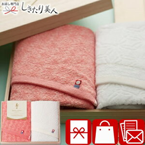 Ε  2025 X ザ { Q ؔ^IZbg 12030 | ^I { pi lߍ킹 3000~Mtg Zbg v[g Vzj JXj  Vz މ@ j 