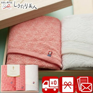 Ε  2025 X ザ { Q ؔ^IZbg 12040 | N ^I { pi lߍ킹 5000~ȉ Mtg v[g Vzj JXj  Vz j 