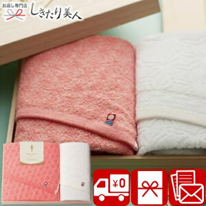 Ε  2025 X ザ { Q ؔ^IZbg 12050 | ^I pi lߍ킹 Mtg Zbg v[g j oYj JXj 