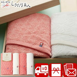 Ε  2025 X ザ { Q ؔ^IZbg 12080 | N  ^I pi 1~ȉ lߍ킹 Mtg v[g JXj Ԃ  