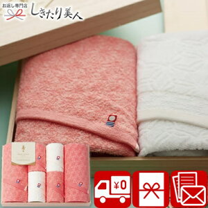 Ε  2025 X ザ { Q ؔ^IZbg 12130 |  ^I Mtg Zbg 1~ { pi lߍ킹 v[g JXj Ԃ Ԃ 