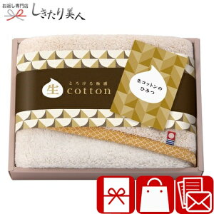 Ε  2025 Rbg Ȃ܂Ƃ { Q tFCX^I 13030 |^I { pi lߍ킹 3000~Mtg tFCX^I v[g Vzj JXj  Vz 