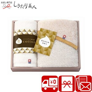 Ε 2025 Rbg Ȃ܂Ƃ { Q ^IZbg 13040 |Ε  ^I 5000~ ȉ pi Օi ^IMtg lߍ킹 oYj  Cj މ@