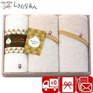 Ε 2025 Rbg Ȃ܂Ƃ { Q ^IZbg 13080 |Ε  ^I ꖜ~ȉ pi Օi ^IMtg lߍ킹  Cj މ@ @ 