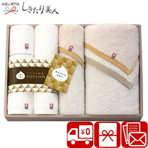 Ε 2025 Rbg Ȃ܂Ƃ { Q ^IZbg 13150 | ^I 2~ ȉ pi Օi ^IMtg lߍ킹 zj  Cj މ@