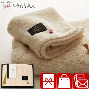 Ε  2025 IMABARIa VRdグ { Q tFCX^I x[W 14025 | ^I 3000~ ȉ pi Օi ^IMtg  Cj މ@ @ @v e{ 