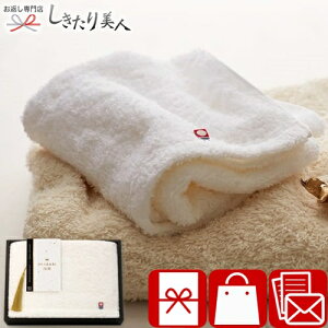 Ε  2025 IMABARIa VRdグ { Q tFCX^I zCg 14026 |^I 3000~ ȉ pi Օi ^IMtg  tFCX^I Cj މ@ @