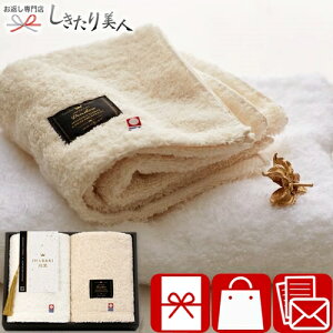 Ε  2025 IMABARIa VRdグ { Q nh^IZbg 14030 |Ε ^I 3000~ pi Օi ^InJ` lߍ킹  Cj މ@ @ @