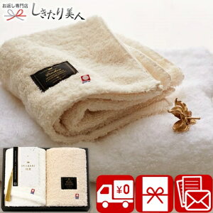 Ε  2025 IMABARIa VRdグ { Q ^IZbg 14050 |Ε  ^I 5000~ pi Օi ^IMtg lߍ킹  Cj މ@ @ @