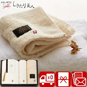 Ε  2025 IMABARIa VRdグ { Q ^IZbg 14100 | ^I ꖜ~ pi Օi ^IMtg lߍ킹 zjԂ  Cj މ@