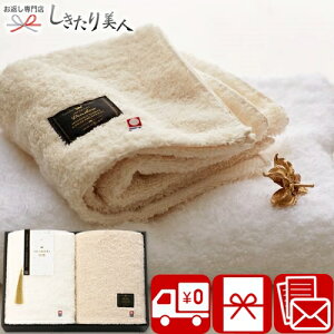 Ε  2025 IMABARIa VRdグ { Q ^IZbg 14120 | ^I 15000~ pi Օi ^IMtg lߍ킹 zjԂ  Cj މ@