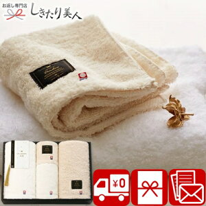 Ε  2025 IMABARIa VRdグ { Q ^IZbg 14150 | ^I 2~ ȉ pi Օi ^IMtg lߍ킹 zj  Cj 