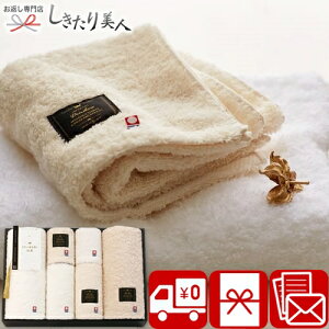 Ε  2025 IMABARIa VRdグ { Q ^IZbg 14200 | ^I 2~ pi Օi ^IMtg lߍ킹 zjԂ  Cj މ@