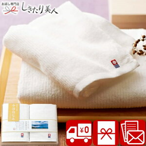 Ε  2025 yzȂ Ȃ { Q ؔnh^IZbg 16020 |Ε ^I 3000~ ȉ pi Օi ^IMtg  Cj މ@