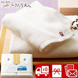 Ε  2025 yzȂ Ȃ { Q ؔ^IZbg 16030 | ^I 3500~ pi Օi ^IMtg lߍ킹  Cj މ@