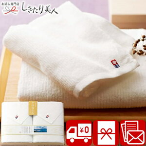 Ε  2025 Ȃ Ȃ { Q ؔ^IZbg 16080 | ^I ꖜ~ȉ pi Օi ^IMtg lߍ킹  Cj މ@ @