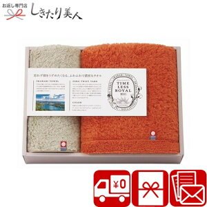 Ε  2025 ^CXC_H { Q ^IZbg 17040 | N ^IMtg ^I Y { pi Օi @ @v TԂ Ԃ oYj 