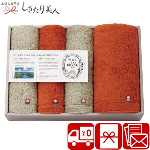 Ε  2025 ^CXC_H { Q ^IZbg 17135 | N  ^IMtg ^I Y { pi Օi @ @v TԂ Ԃ o