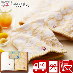 Ε  2025 yzcolor ihana J[Cni { Q ^IZbg 18025 |^I 3000~ ԕ lߍ킹 Mtg  Vz މ@ C j җ j o @ 