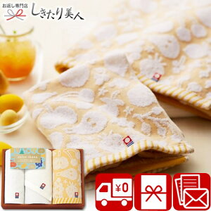 Ε  2025 yzcolor ihana J[Cni { Q ^IZbg 18030 |^I 킢 ԕ lߍ킹 MtgZbg  Vz މ@ C j җ j o